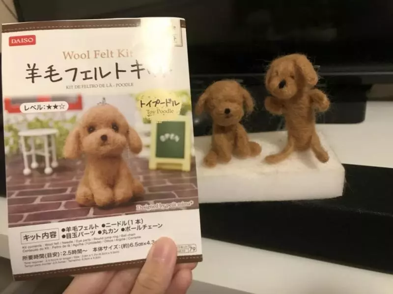 情侶互尬羊毛氈DIY!男友巧手神還原 女友誇海口「簡單啦~」網看完笑炸︰被鬼打到?