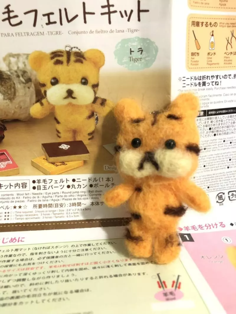 情侶互尬羊毛氈DIY!男友巧手神還原 女友誇海口「簡單啦~」網看完笑炸︰被鬼打到?