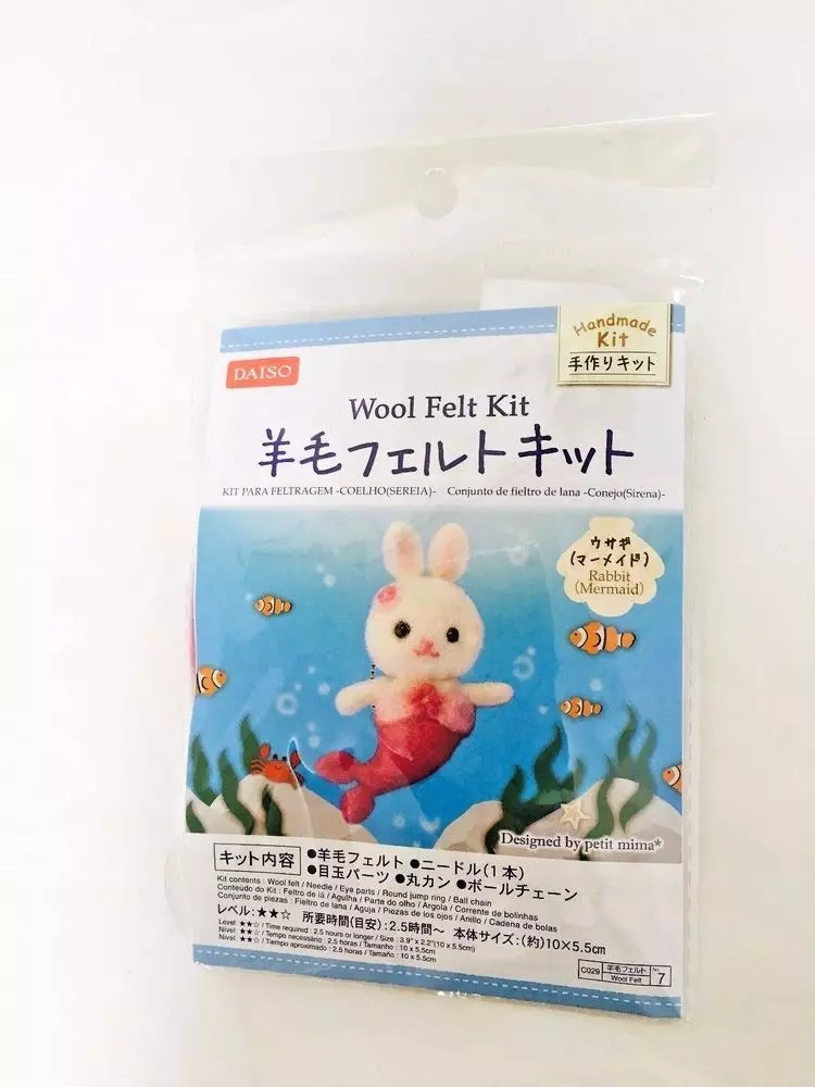 情侶互尬羊毛氈DIY!男友巧手神還原 女友誇海口「簡單啦~」網看完笑炸︰被鬼打到?