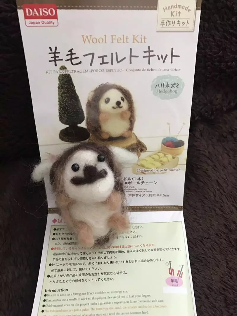 情侶互尬羊毛氈DIY!男友巧手神還原 女友誇海口「簡單啦~」網看完笑炸︰被鬼打到?