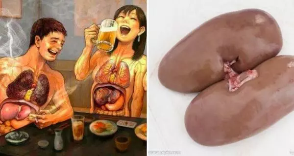 能把「腎臟」洗乾淨的的秘方就是「他」了!癌症的免死金牌!快快傳出去!