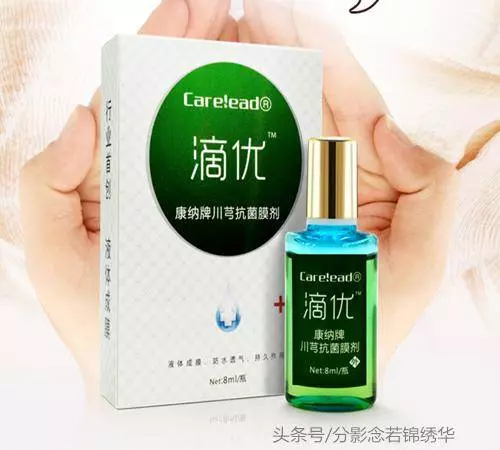 手腳長雞眼真難受啊!教你兩招,輕松去除不留痕!