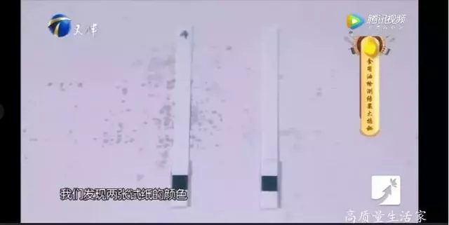 比地溝油還毒!你家裡有過期的這樣東西嗎?