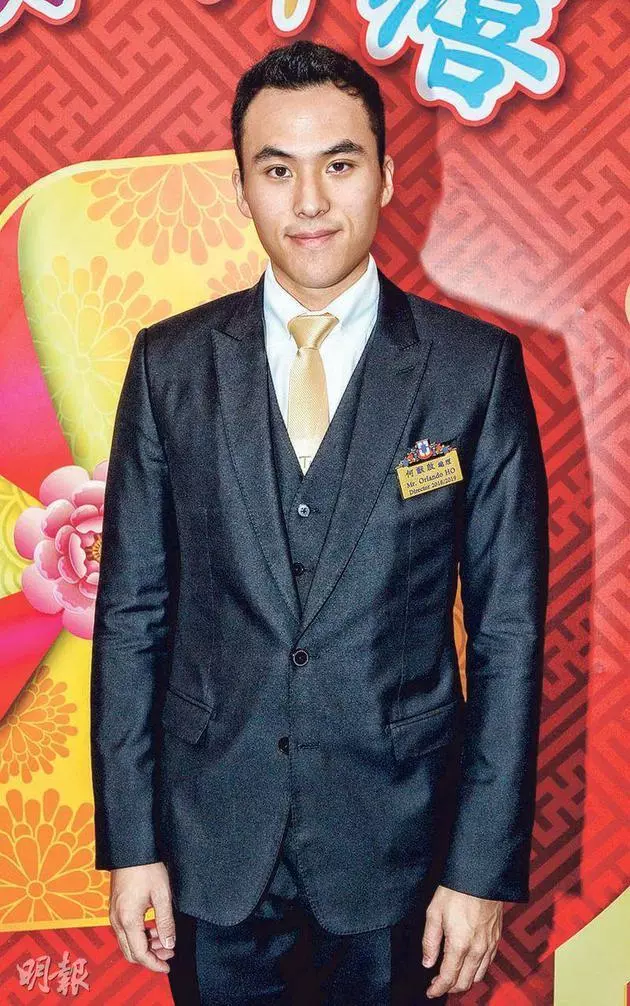 澳門賭王何鴻燊住院,兒子公布結婚,內地少女奉子成婚進豪門沖喜?