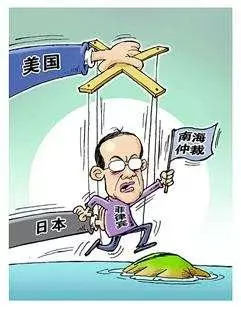 這一次,新加坡公開表示,支持中國!