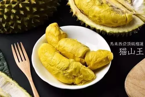 馬來西亞,一個要靠中國吃貨們拯救經濟的國家!