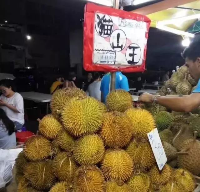 馬來西亞,一個要靠中國吃貨們拯救經濟的國家!