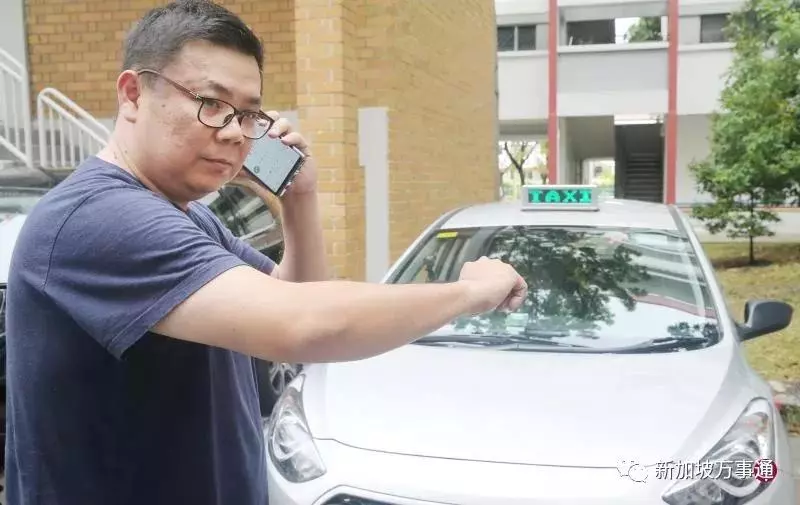 臉都丟光了,4名中國男女凌晨大鬧計程車,襲擊司機還這樣做,司機大喊救命!