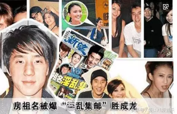 成龍父子輪流玩弄的3個女星,章子怡形象毀了,第2位至今無人敢娶!