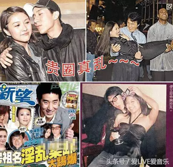 成龍父子輪流玩弄的3個女星,章子怡形象毀了,第2位至今無人敢娶!