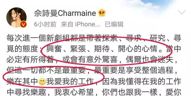 50歲鄭嘉穎當爹曬帥氣兒子照片,前女友佘詩曼道出當下心情