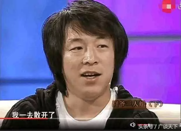 60億影帝黃渤去手機店買手機,服務員全嚇跑!誤以為他是農民竟直接說:手機很貴!