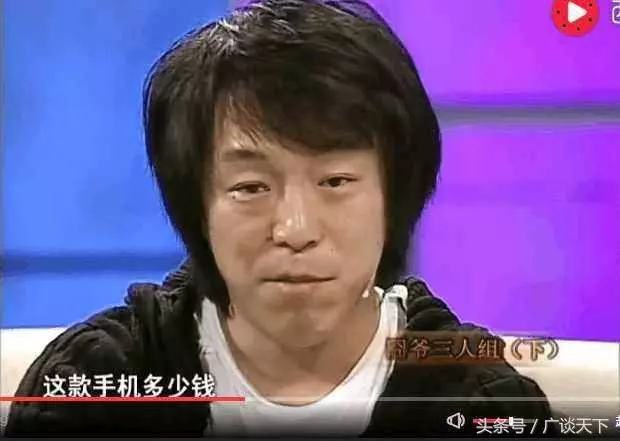 60億影帝黃渤去手機店買手機,服務員全嚇跑!誤以為他是農民竟直接說:手機很貴!