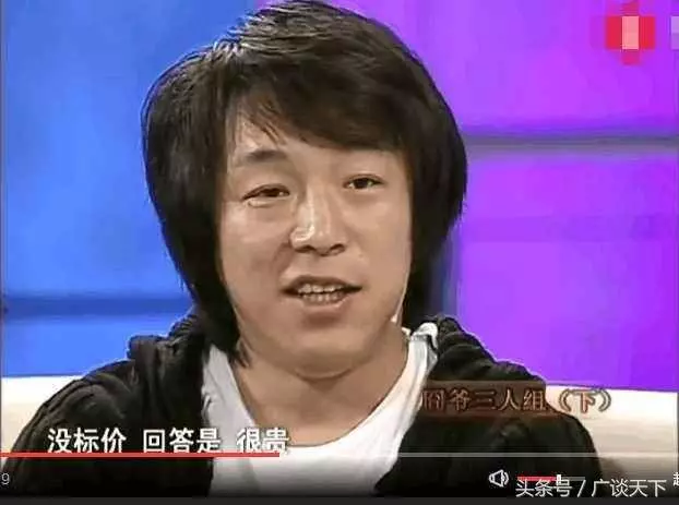60億影帝黃渤去手機店買手機,服務員全嚇跑!誤以為他是農民竟直接說:手機很貴!