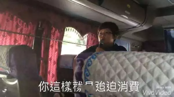 南韓惡導遊關冷氣「逼臺灣團下車購物」,遊客團結一致用「這招」最終逼她眼紅道歉,網贊:【臺灣人超硬骨】