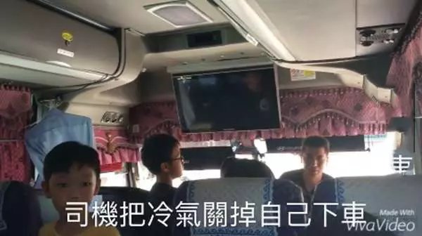 南韓惡導遊關冷氣「逼臺灣團下車購物」,遊客團結一致用「這招」最終逼她眼紅道歉,網贊:【臺灣人超硬骨】