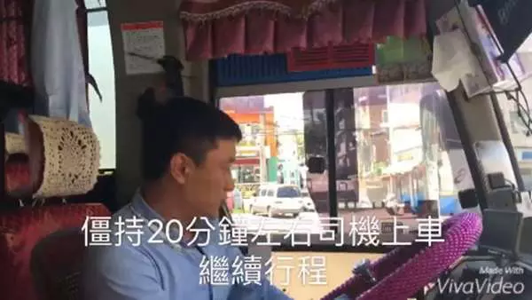 南韓惡導遊關冷氣「逼臺灣團下車購物」,遊客團結一致用「這招」最終逼她眼紅道歉,網贊:【臺灣人超硬骨】