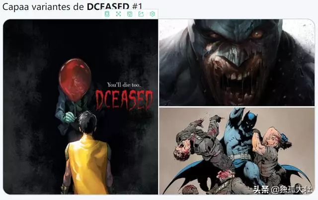 DC版喪屍宇宙來襲,達克賽德已死,DCEASED將會是獨立故事!