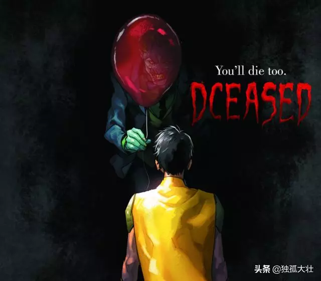 DC版喪屍宇宙來襲,達克賽德已死,DCEASED將會是獨立故事!