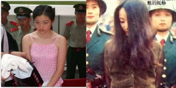 她是中國最美「死刑犯」年僅20歲,死前只說了這「5個字」,她被判死的原因竟是...!
