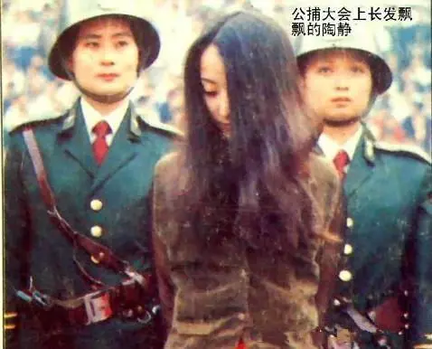 她是中國最美「死刑犯」年僅20歲,死前只說了這「5個字」,她被判死的原因竟是...!