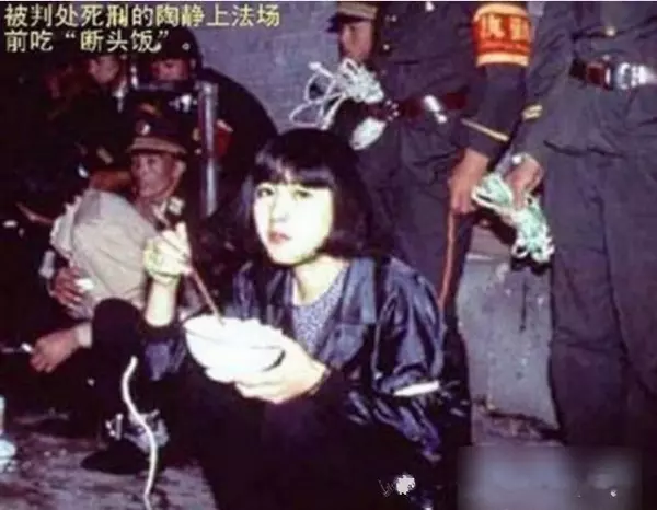 她是中國最美「死刑犯」年僅20歲,死前只說了這「5個字」,她被判死的原因竟是...!