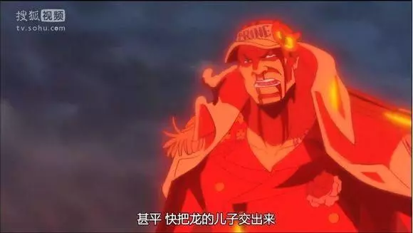 海賊王:艾斯戰死,三大將表情各不相同,黃猿的微表情出賣了自己