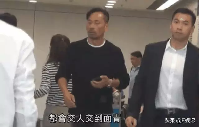 洗米華情人節再去英國陪情人,為了見情人一面,他可是把自己累壞了啊,享受齊人之福不是一件幸福的事!