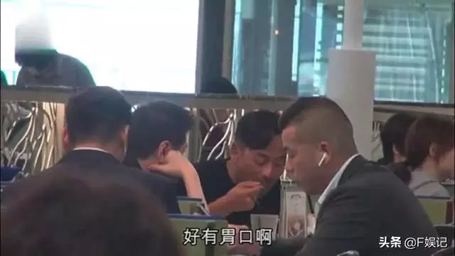 洗米華情人節再去英國陪情人,為了見情人一面,他可是把自己累壞了啊,享受齊人之福不是一件幸福的事!