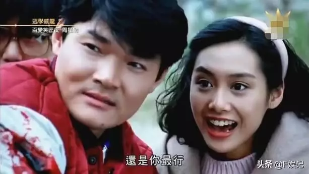 這位男藝人年輕時身材很健碩讓人羨慕,演了幾部電影就讓大家印象深刻, 如今發福到認不出!