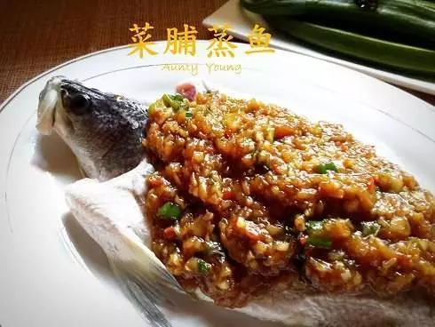 菜脯蒸魚 (PRESERVED RADISH STEAMED FISH)