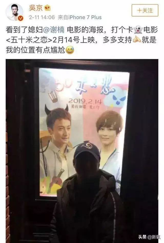 她打敗葉璇、俞飛鴻讓百億身家老公死心塌地,整形也是模板級的!