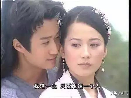 她打敗葉璇、俞飛鴻讓百億身家老公死心塌地,整形也是模板級的!