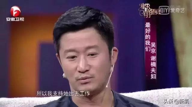 她打敗葉璇、俞飛鴻讓百億身家老公死心塌地,整形也是模板級的!