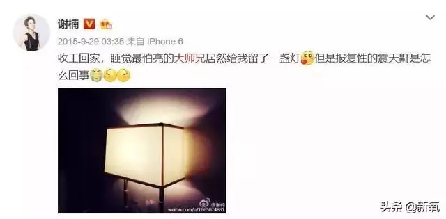 她打敗葉璇、俞飛鴻讓百億身家老公死心塌地,整形也是模板級的!