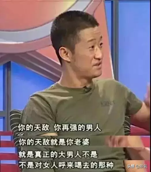 她打敗葉璇、俞飛鴻讓百億身家老公死心塌地,整形也是模板級的!