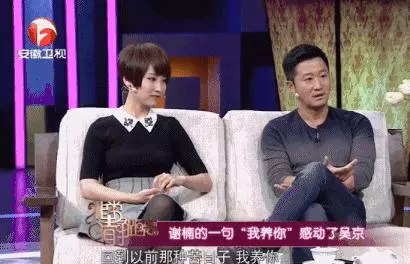 她打敗葉璇、俞飛鴻讓百億身家老公死心塌地,整形也是模板級的!