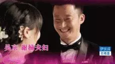 她打敗葉璇、俞飛鴻讓百億身家老公死心塌地,整形也是模板級的!