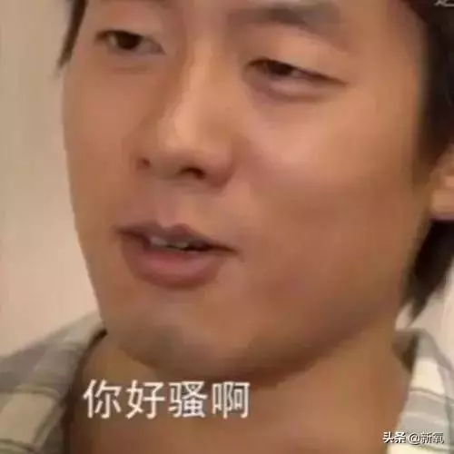 她打敗葉璇、俞飛鴻讓百億身家老公死心塌地,整形也是模板級的!
