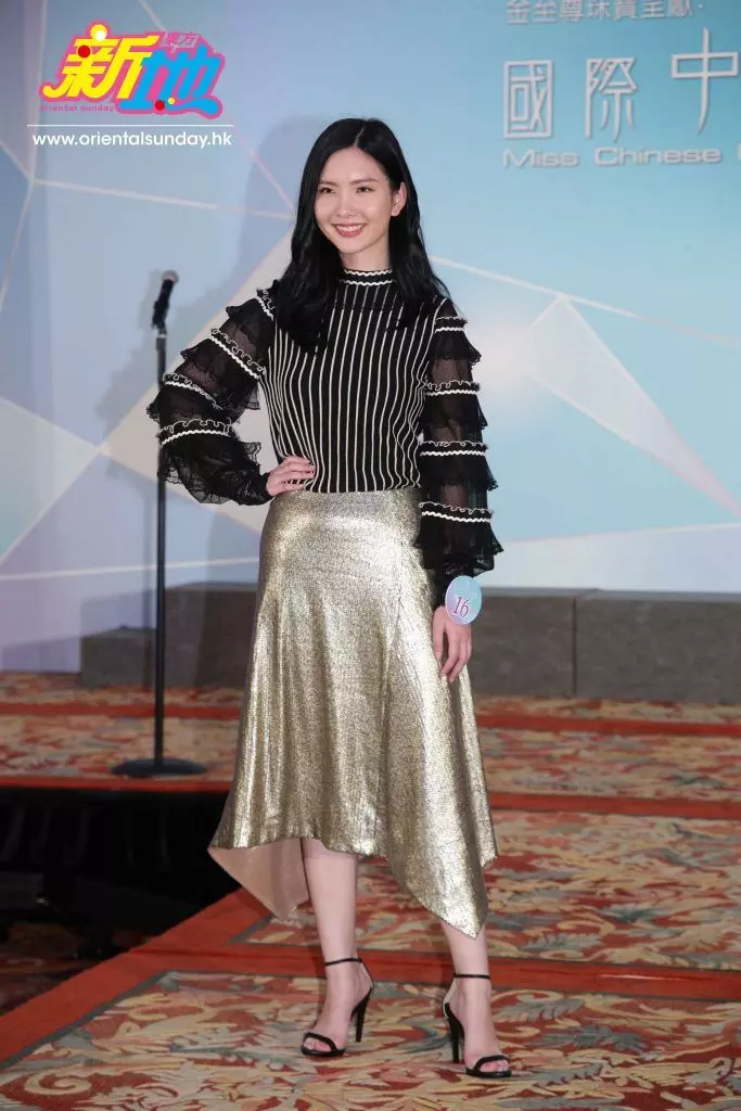 【Aunty來參選?】2019國際中華小姐佳麗首次亮相, 服裝打扮都好老水, 還有一個還露出「白色內衣」若隱若現!?