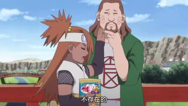 《博人傳》第94集,木葉十二小強悉數登場,僅剩一人還未出現!