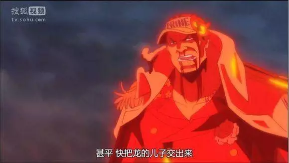 海賊王:艾斯戰死,三大將表情各不相同,黃猿的微表情出賣了自己