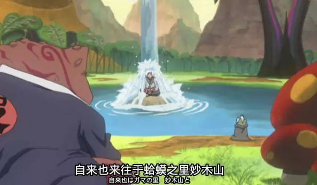 火影忍者:自來也有望復活?妙木山中的四寶之一可以輕易做到