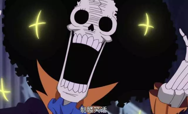 海賊王:重生的惡魔果實,布魯克究竟是不是惡魔果實能力者?