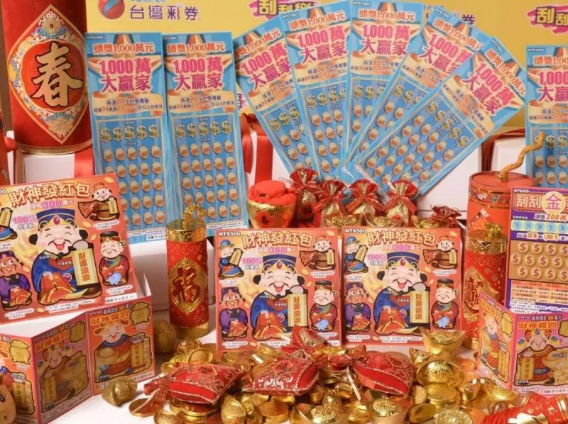 刮8張2000槓龜…台中男被老闆推坑「下張狂中100萬」 開心衝回家結局卻像場夢