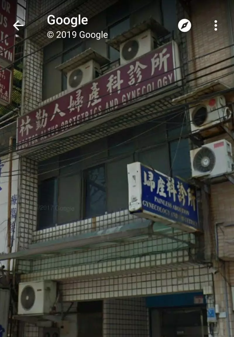 變態婦產科!醫師加重麻醉劑量 在手術台上性侵女病患
