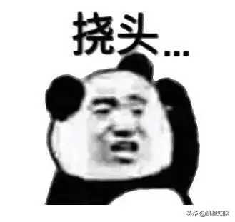 堵了3小時,前面的車竟用尾燈放了一部電影?
