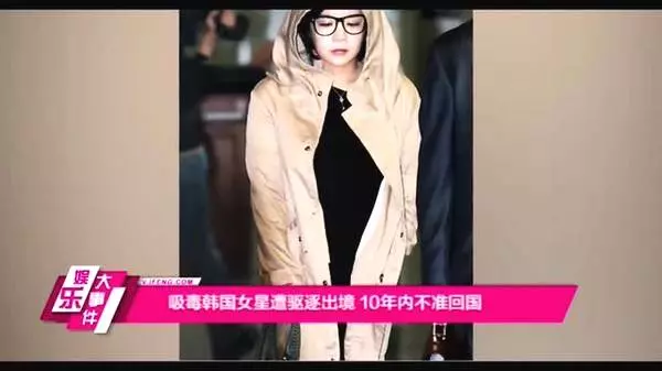 作曲家姚明去世!2018年不到一個月,已有6位明星去世!