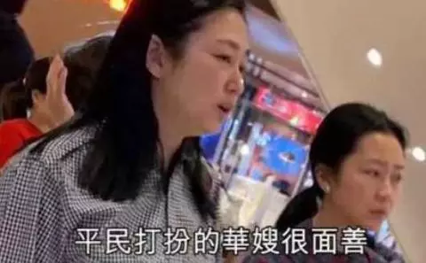 劉德華妻子近照曝光,和親妹妹逛街,6歲女兒劉向蕙長成這樣!