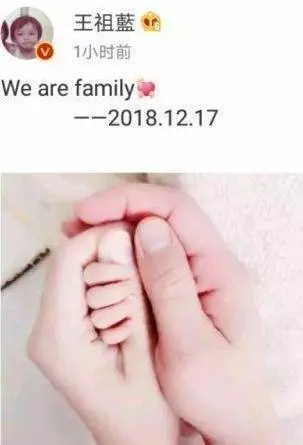 王祖藍女兒正面照曝光,看到女兒的鼻子後,大眾都鬆了一口氣